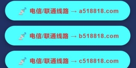 把握人生的每一次机会，只有行动才能决定你的人生价值！