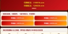 你所有的努力，都会让你的活得无可替代