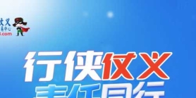 安得广厦千万间，天下寒士俱欢颜