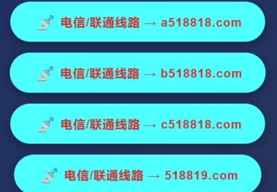 把握人生的每一次机会，只有行动才能决定你的人生价值！