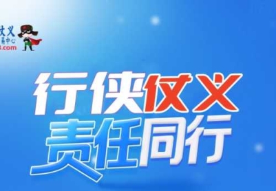 安得广厦千万间，天下寒士俱欢颜