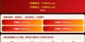 你所有的努力，都会让你的活得无可替代