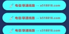 把握人生的每一次机会，只有行动才能决定你的人生价值！