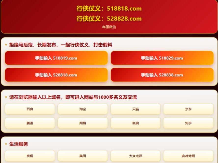 92be2bb3-87d0-4f53-8295-69be51906c97_副本.jpg